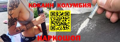 меф Бугуруслан