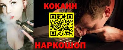 альфа пвп VHQ Волжский