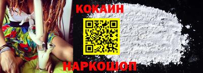 альфа пвп VHQ Волжский
