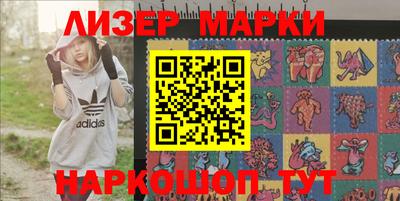 винт Волгодонск