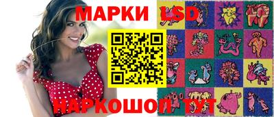 альфа пвп VHQ Волжский