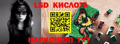 альфа пвп VHQ Волжский