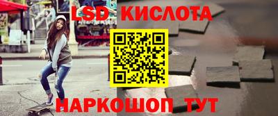 дмт Волжск