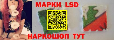 винт Волгодонск