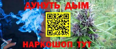 альфа пвп VHQ Волжский