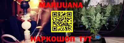альфа пвп VHQ Волжский
