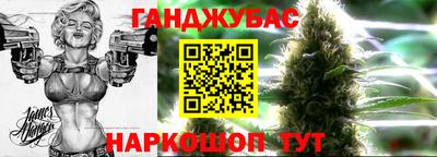 дмт Волжск
