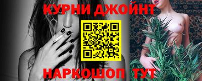винт Волгодонск