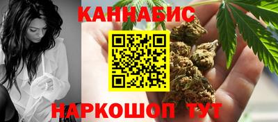 дмт Волжск