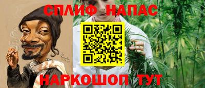 альфа пвп VHQ Волжский