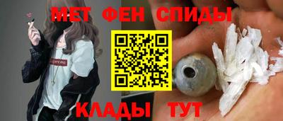дмт Волжск