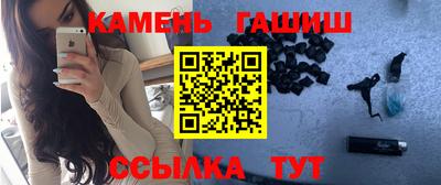 дмт Волжск